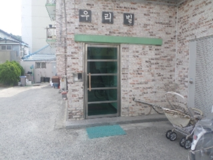 2024타경3232