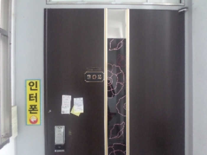 2024타경3232