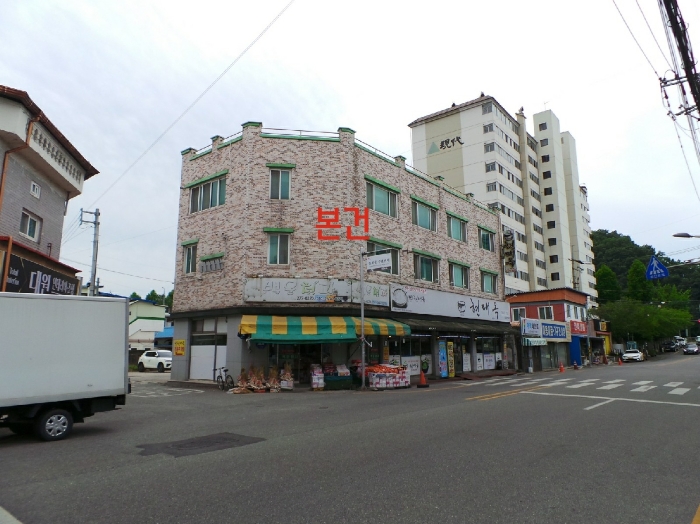 2024타경3232