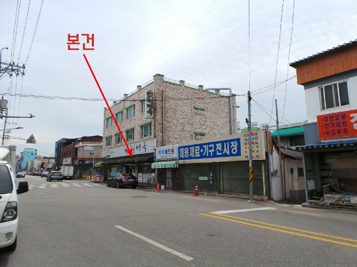 2024타경3232