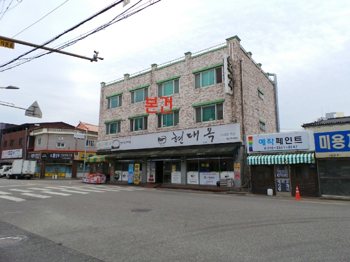 2024타경3232