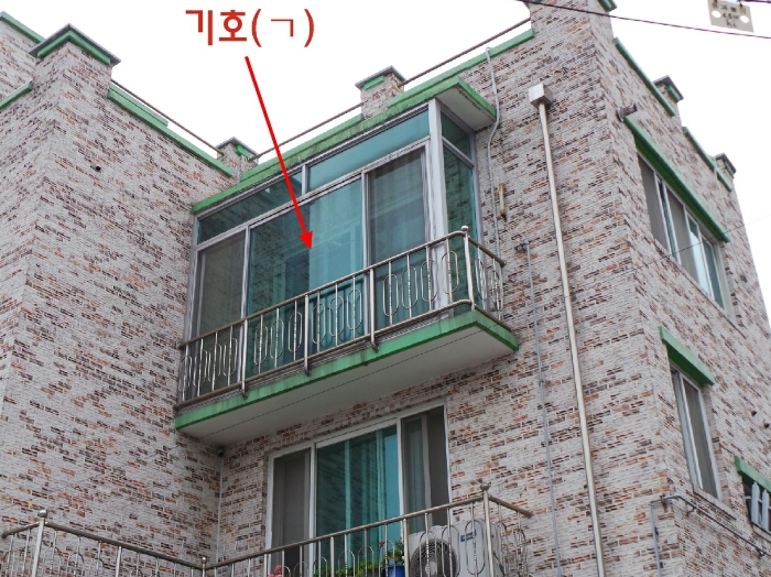 2024타경3232