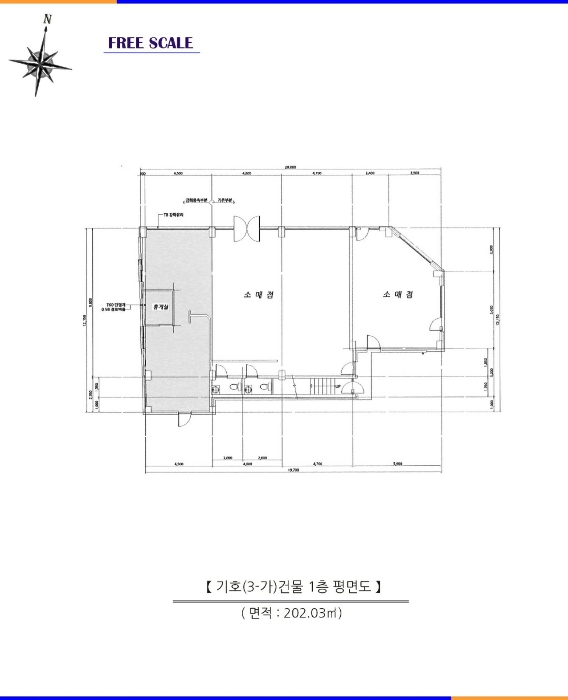 2024타경3232