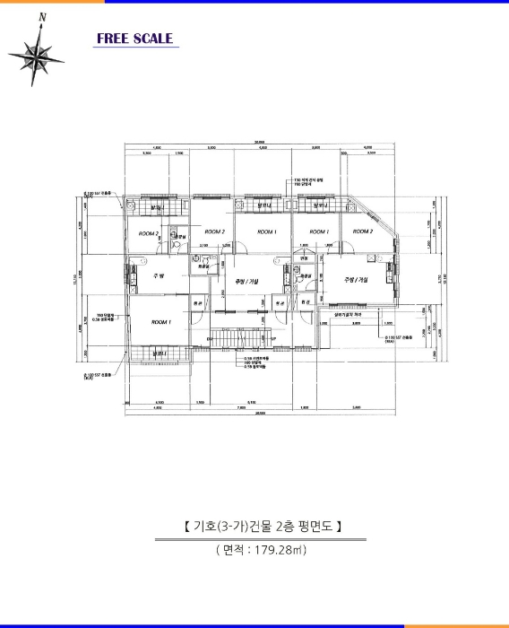 2024타경3232
