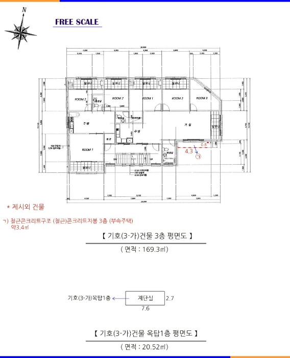 2024타경3232