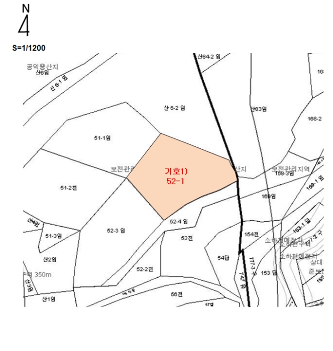 2024타경3478[1]