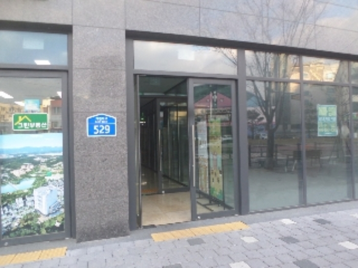 목록1,2. 공동출입구