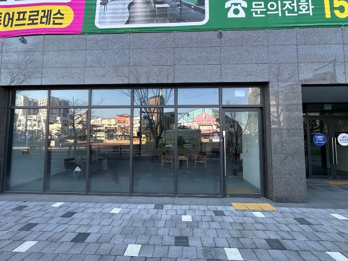 일련번호 나) 전면 전경