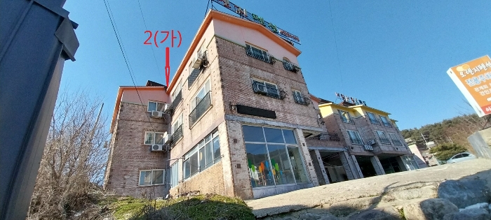 2024타경32391