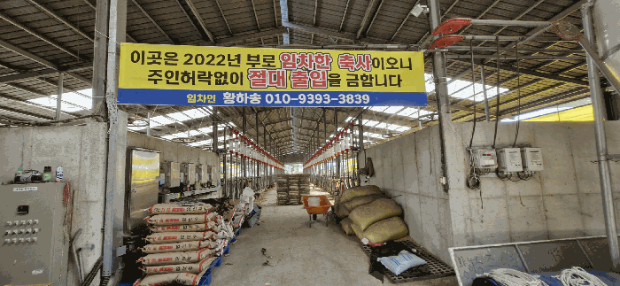 2024타경35789[3]