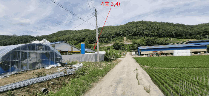 2024타경35789[3]