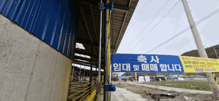 2024타경35789[3]