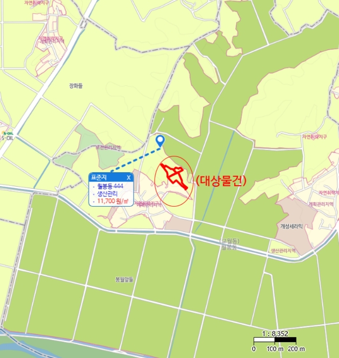 2024타경37471