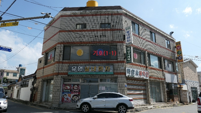 2024타경37976