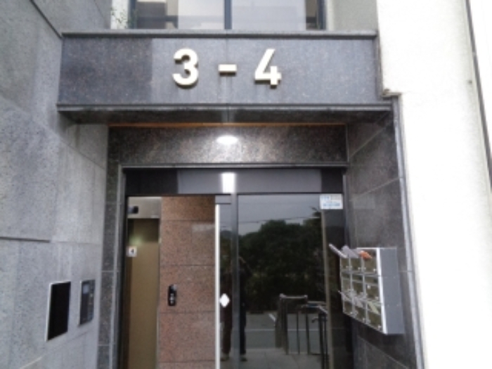 목록 연립주택 공동현관문 전경