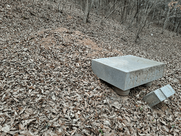 분묘⑧