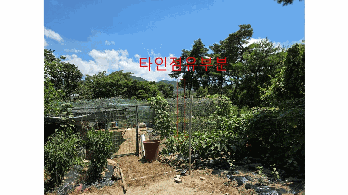 9타인점유부분(서측에서동측으로 촬영)