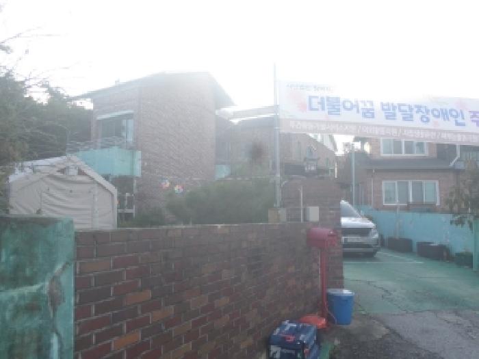 목록1,2 토지,건물의 전경 2.