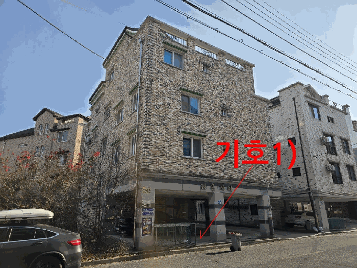 본건 전경(기호1)