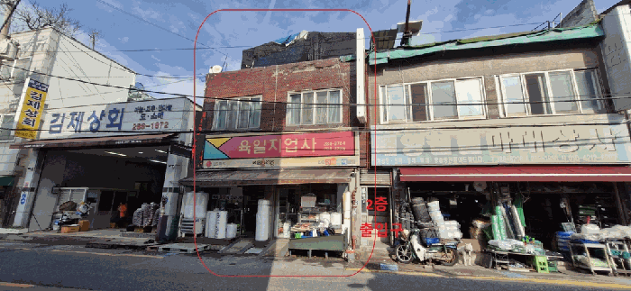 기호 3-가)