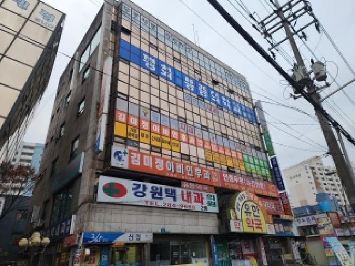 상가건물 전경
