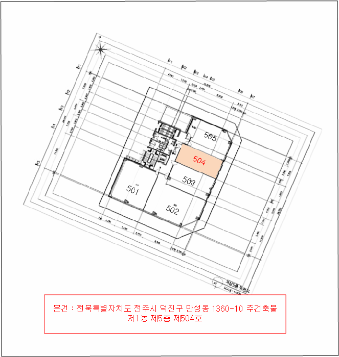 호 별 배 치 도