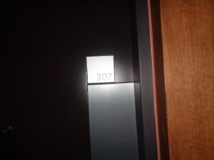 목록1의 307호 출입문 전경