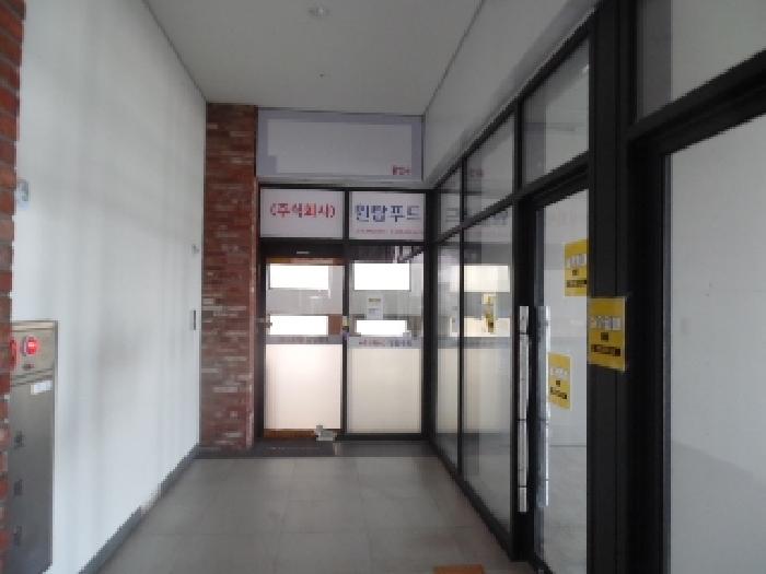 목록2. 201호 출입문 전경(1)