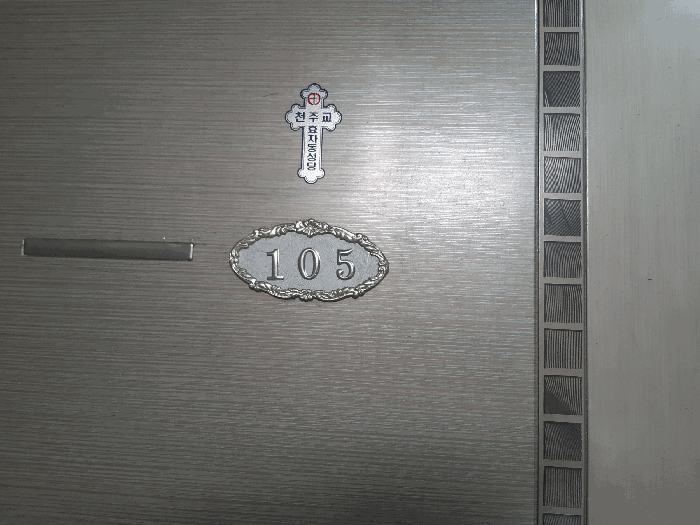 2025타경31371