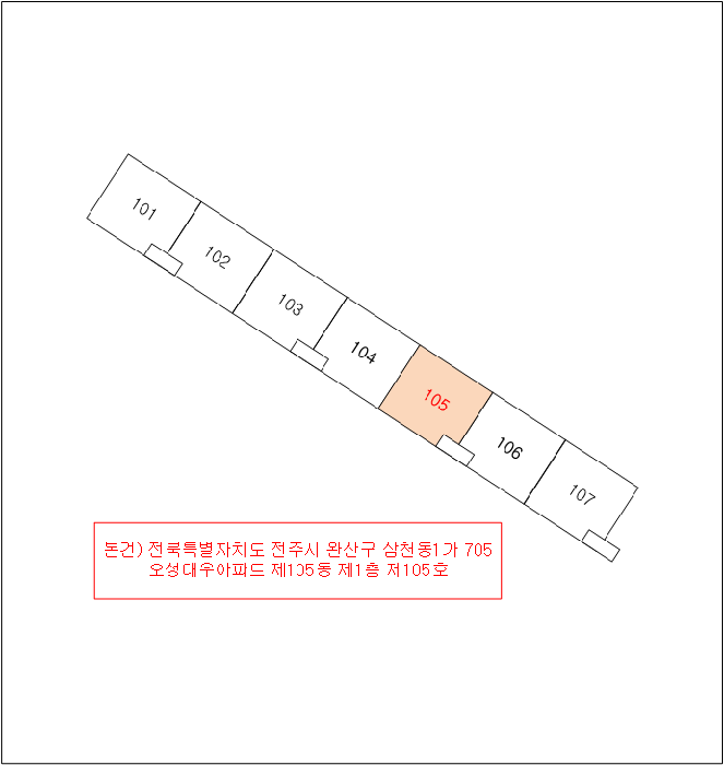 2025타경31371