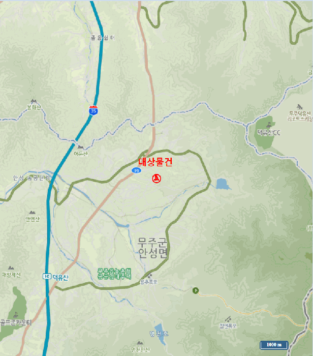 2025타경31481