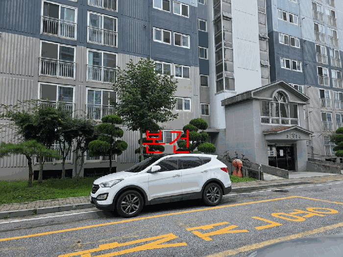 2025타경31553