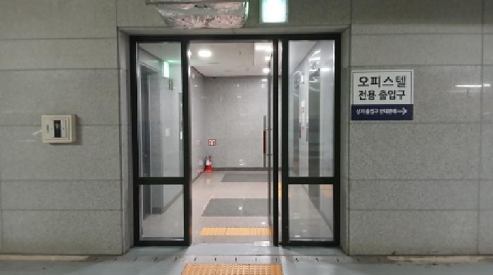 2025타경31571