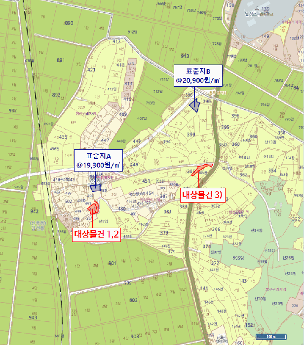 2025타경31579[2]