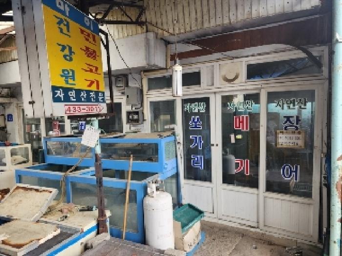 2025타경31605