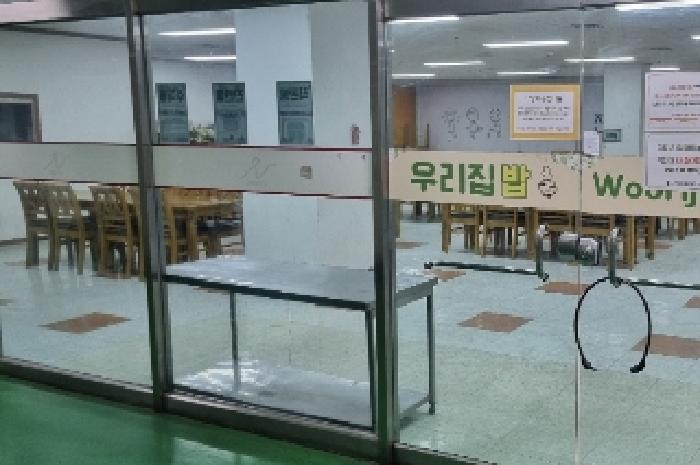 2025타경31614