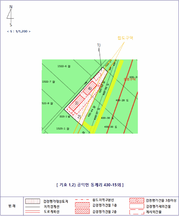 지적 및 건물개황도