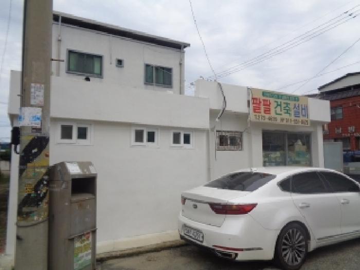 대지 및 주택 전경