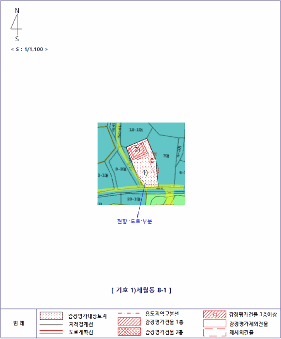 지적 및 건물개황도