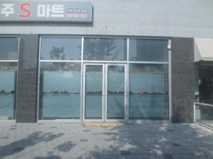 목록1 건물 도로쪽 전면 모습