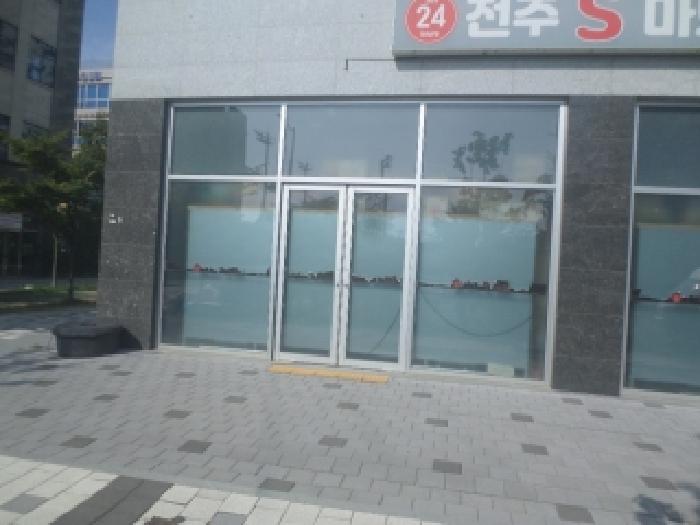 목록2 건물 도로쪽 전면 모습