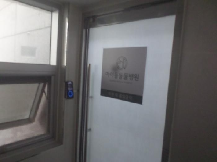 목록7 건물의 내부 출입문 모습