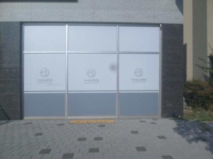 목록7 건물 도로쪽 모습