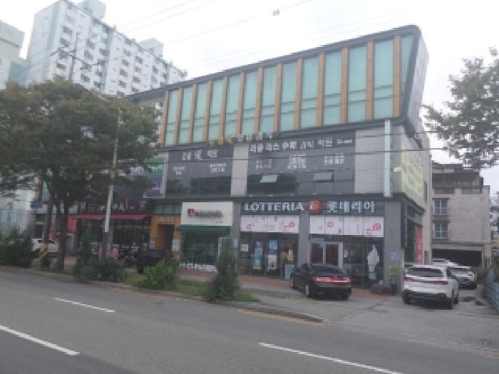 목록2 건물이 소재하는 1동 건물의 전경