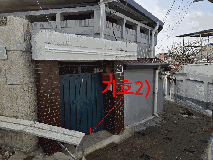 본건 전경(기호2)