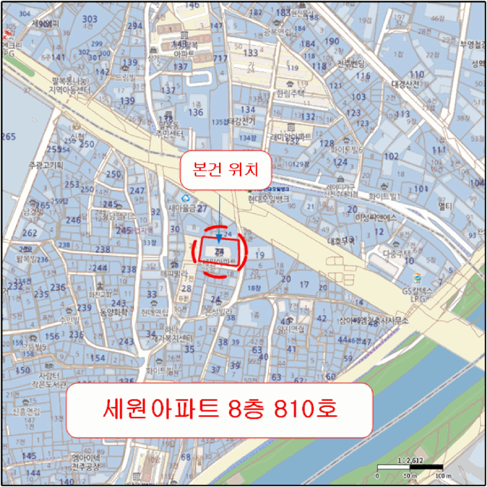 위 치 도
