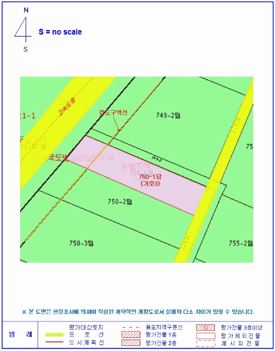 지 번 약 도