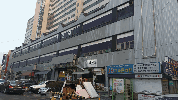 상가동-외부전경