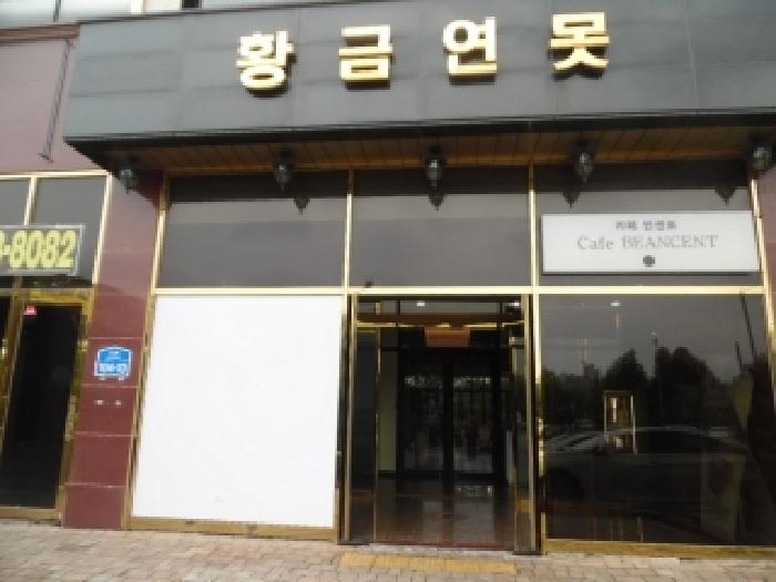 본건 공동현관문 사진