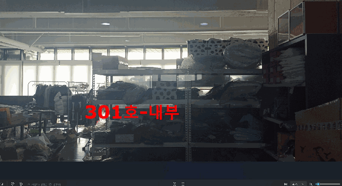 본건-301호